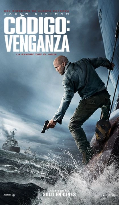 CODIGO: VENGANZA