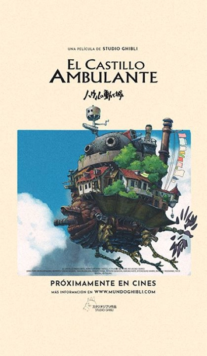 EL CASTILLO AMBULANTE