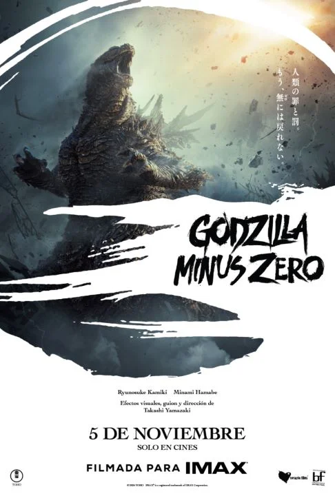 GODZILLA MINUS ZERO