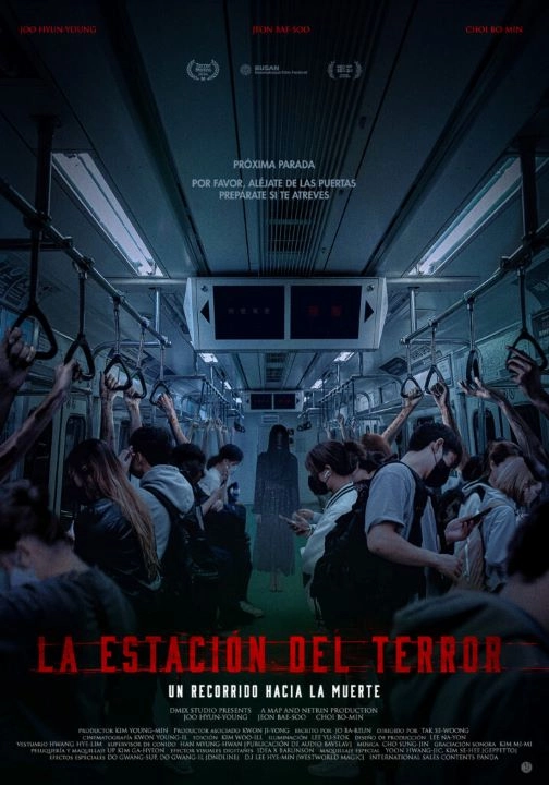 LA ESTACION DEL TERROR