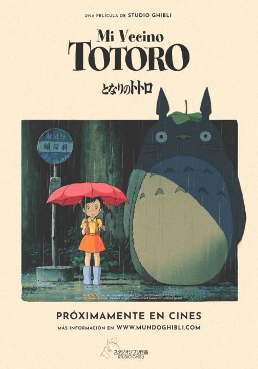 MI VECINO TOTORO
