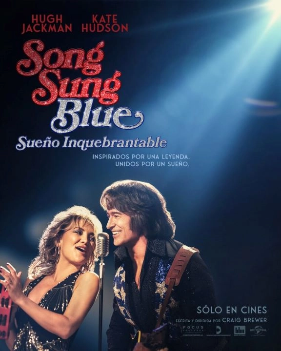 SONG SUNG BLUE: SUEÑO INQUEBRA