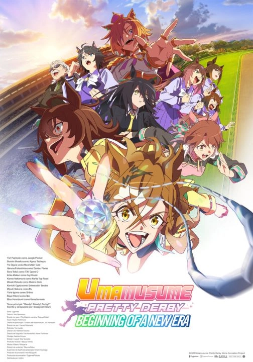UMAMUSUME: PRETTY DERBY - THE